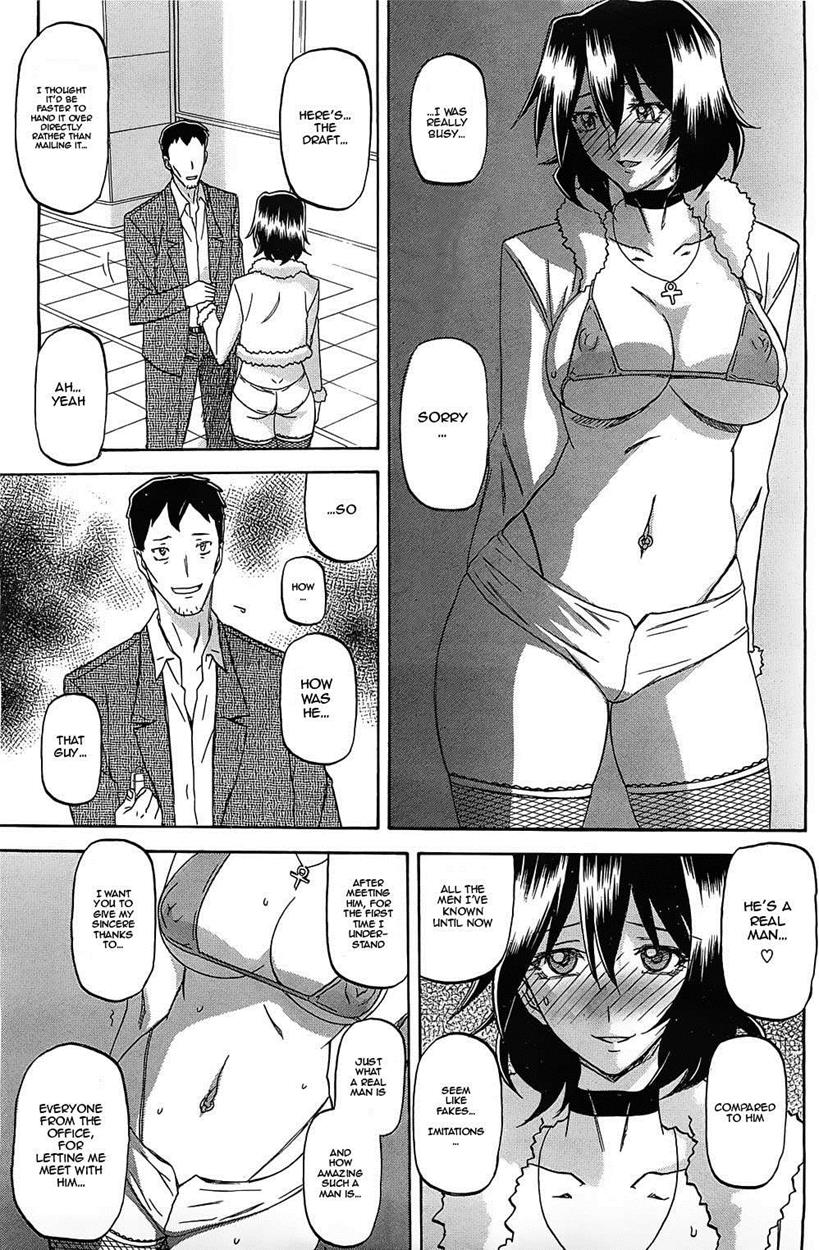 Shiawase - Page 69