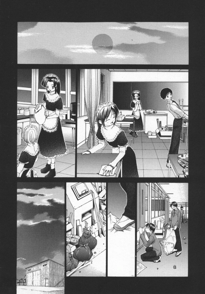 Koganeiro Butai 5 - Page 127
