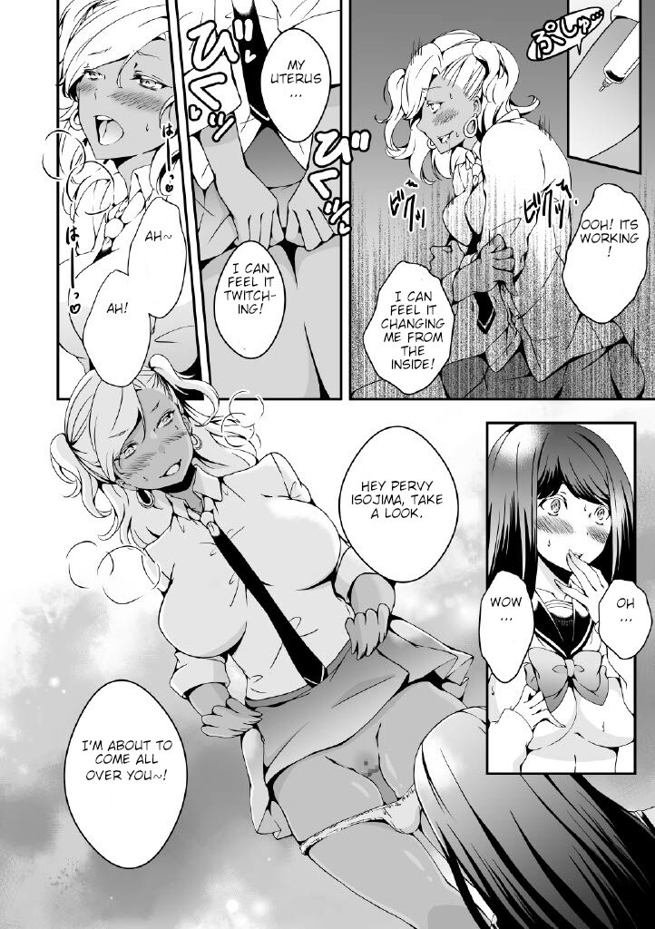 Onnanoko ni Naritai Ore to, Onna ni Akita Gal - Page 14