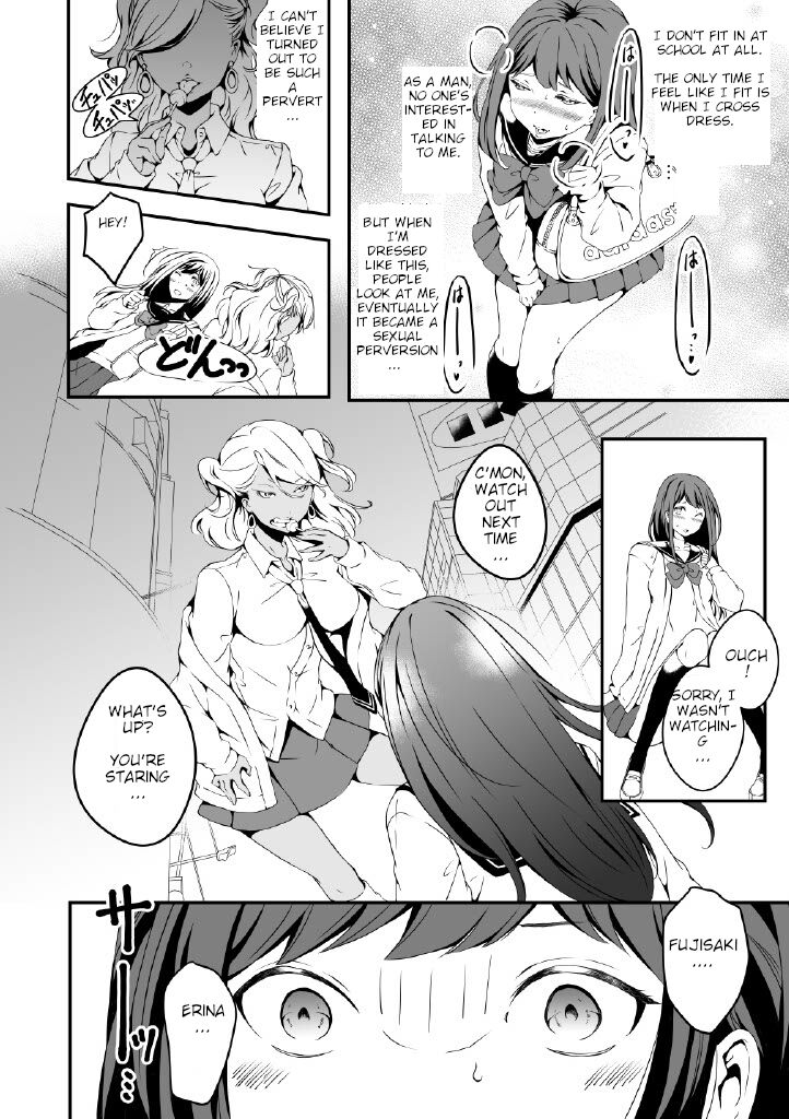 Onnanoko ni Naritai Ore to, Onna ni Akita Gal - Page 4