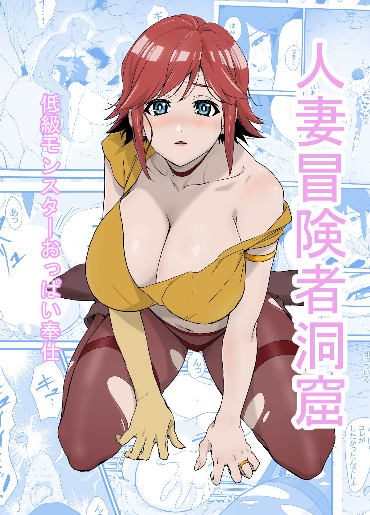 Preview page 1