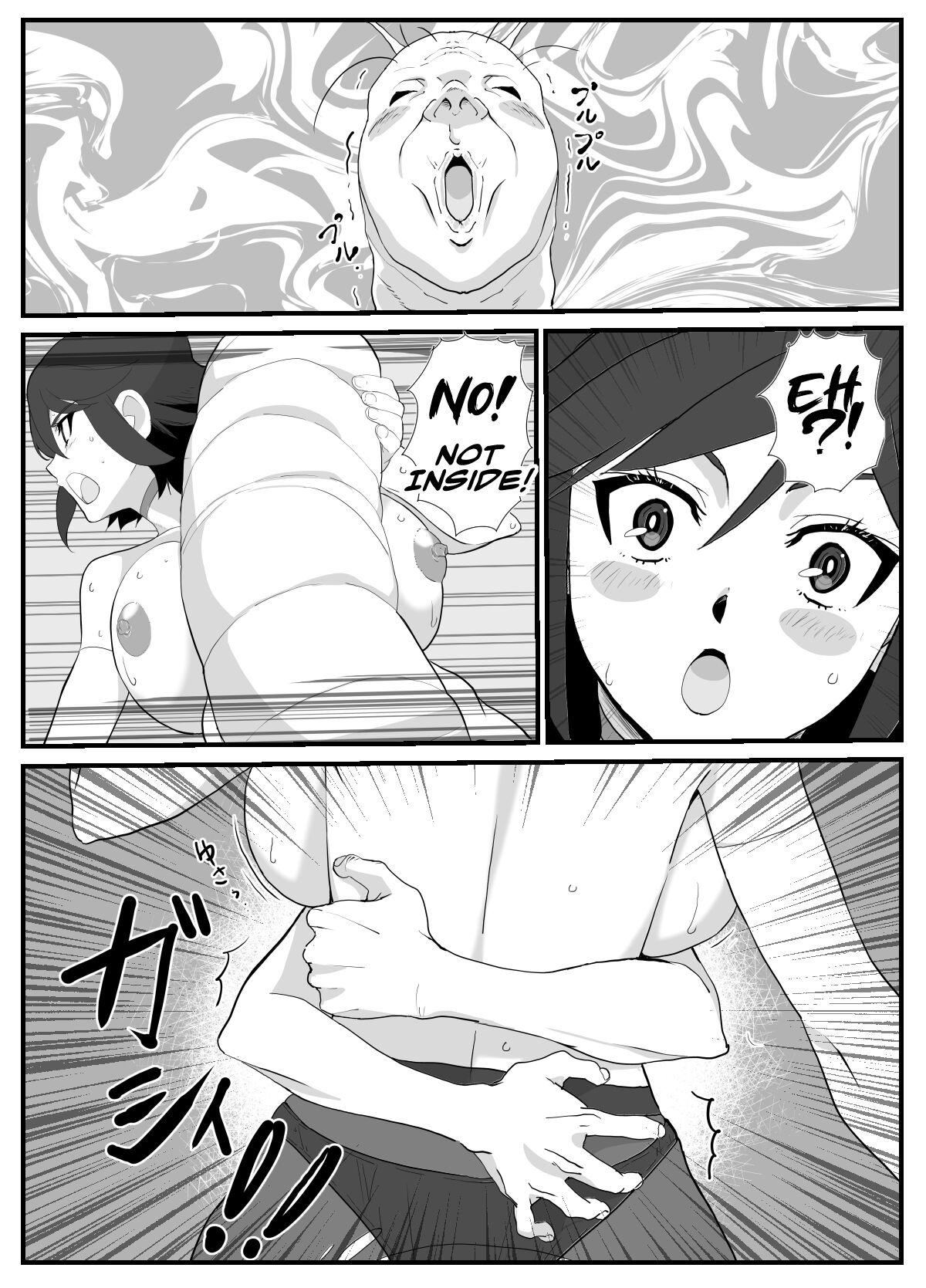 Hitozuma Boukensha Doukutsu ~Teikyuu Monster Oppai Houshi~ - Page 27