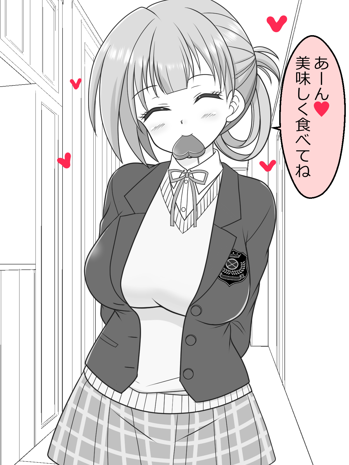 Osana Tsuma JK-chan no Shinkon Diary - Page 54