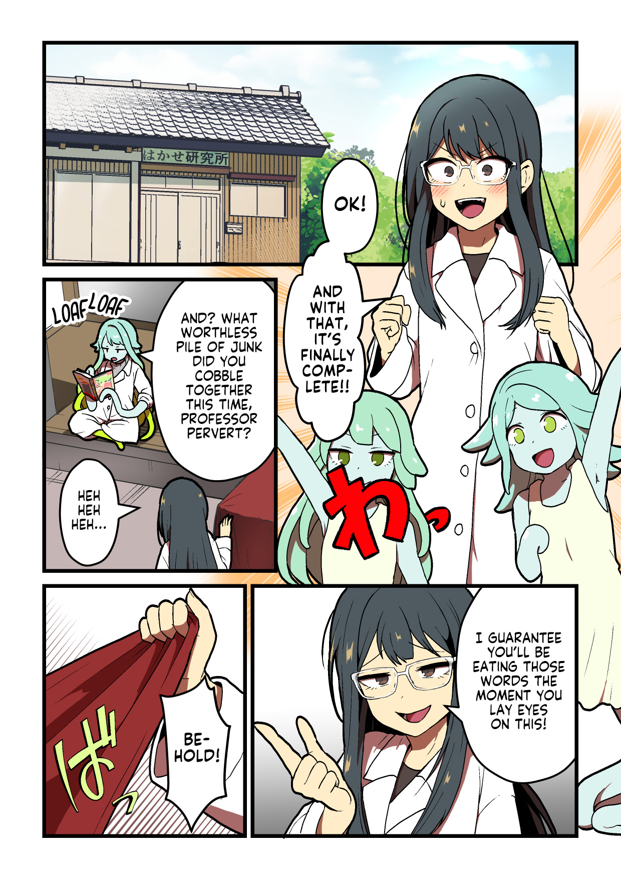 Kankaku Shadan Jikken Shippai - Page 30