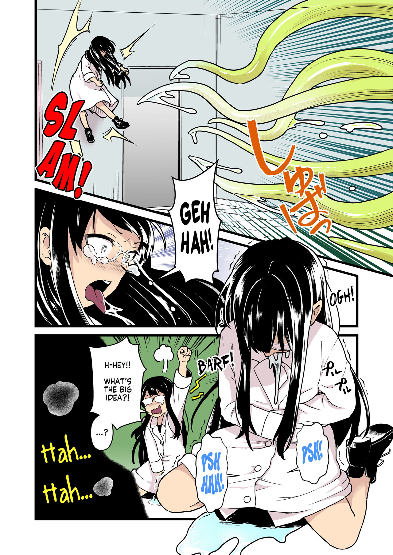 Preview page 7