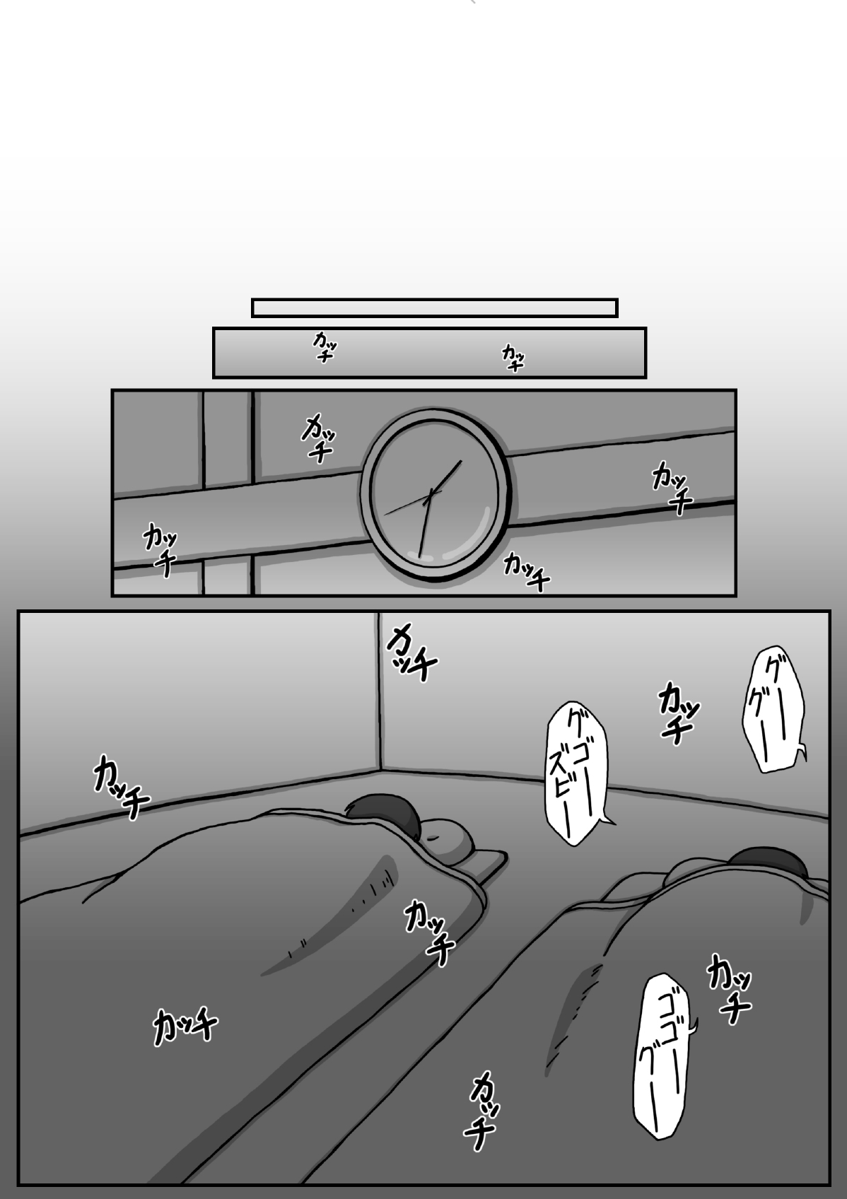 Boshi Soukan Hajimete no Yoru Hen - Page 28