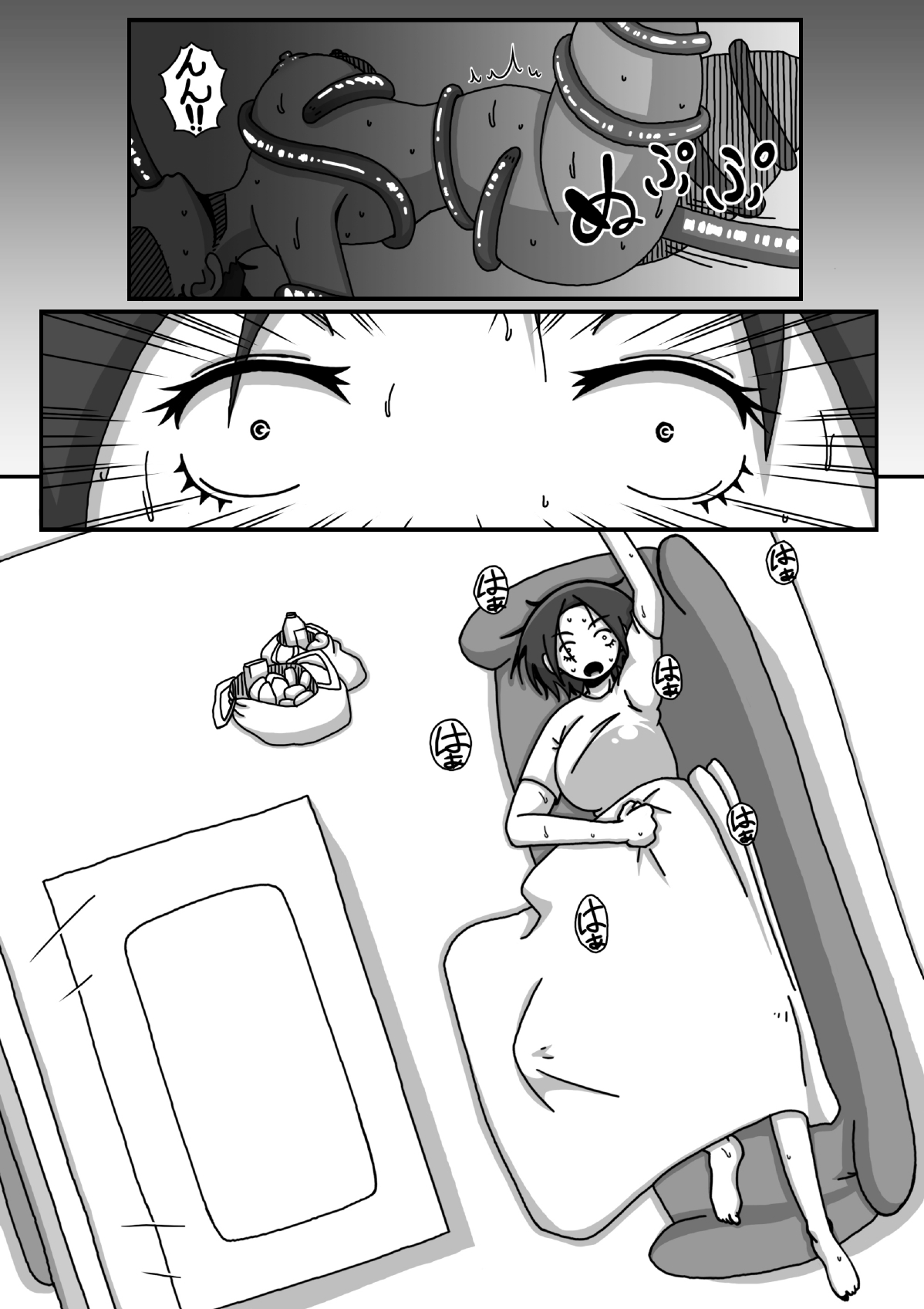 Preview page 3