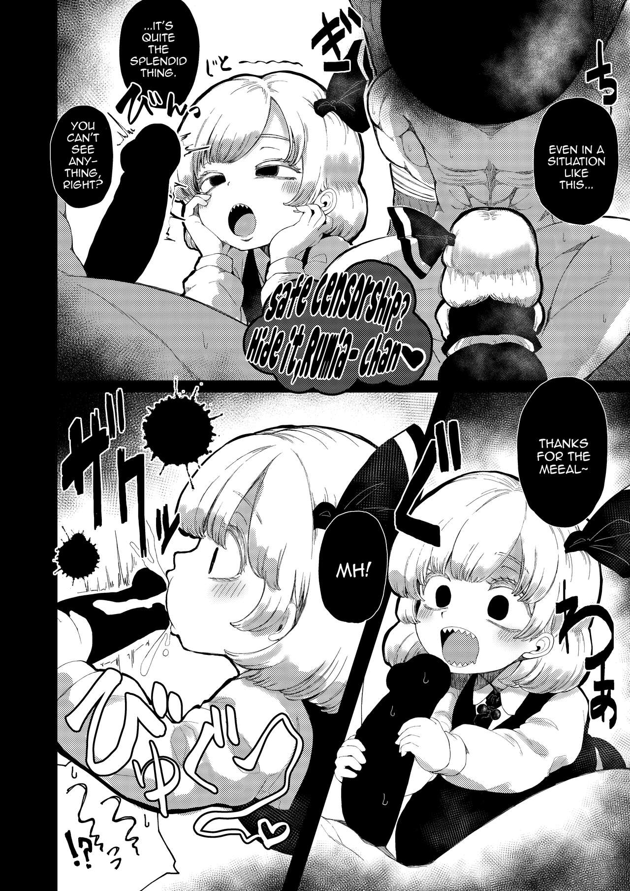 tooth GAM - Page 11