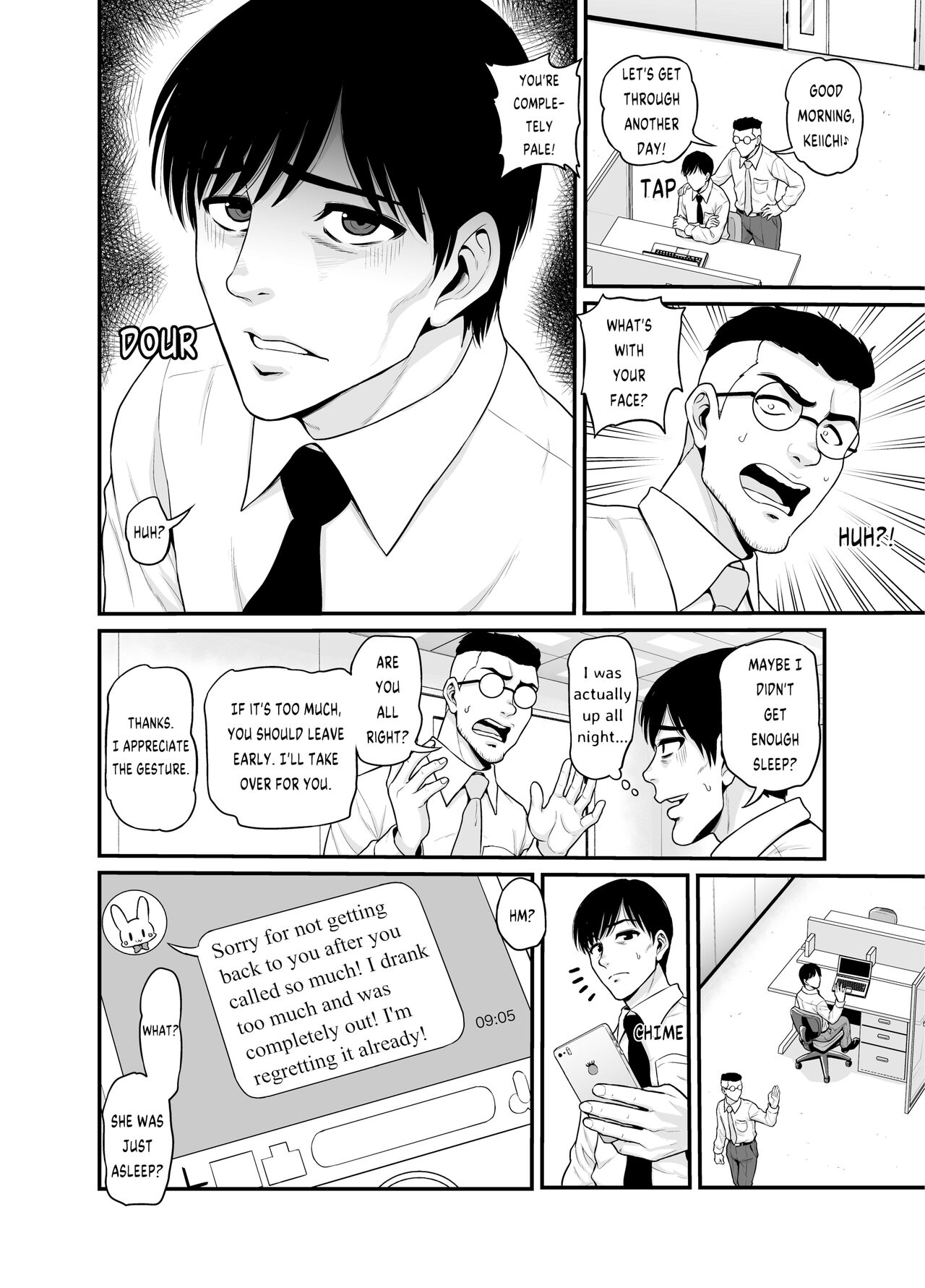 Mimamori Moto Bitch - Page 15