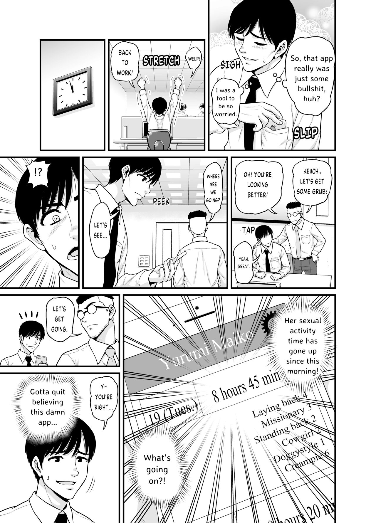 Mimamori Moto Bitch - Page 16