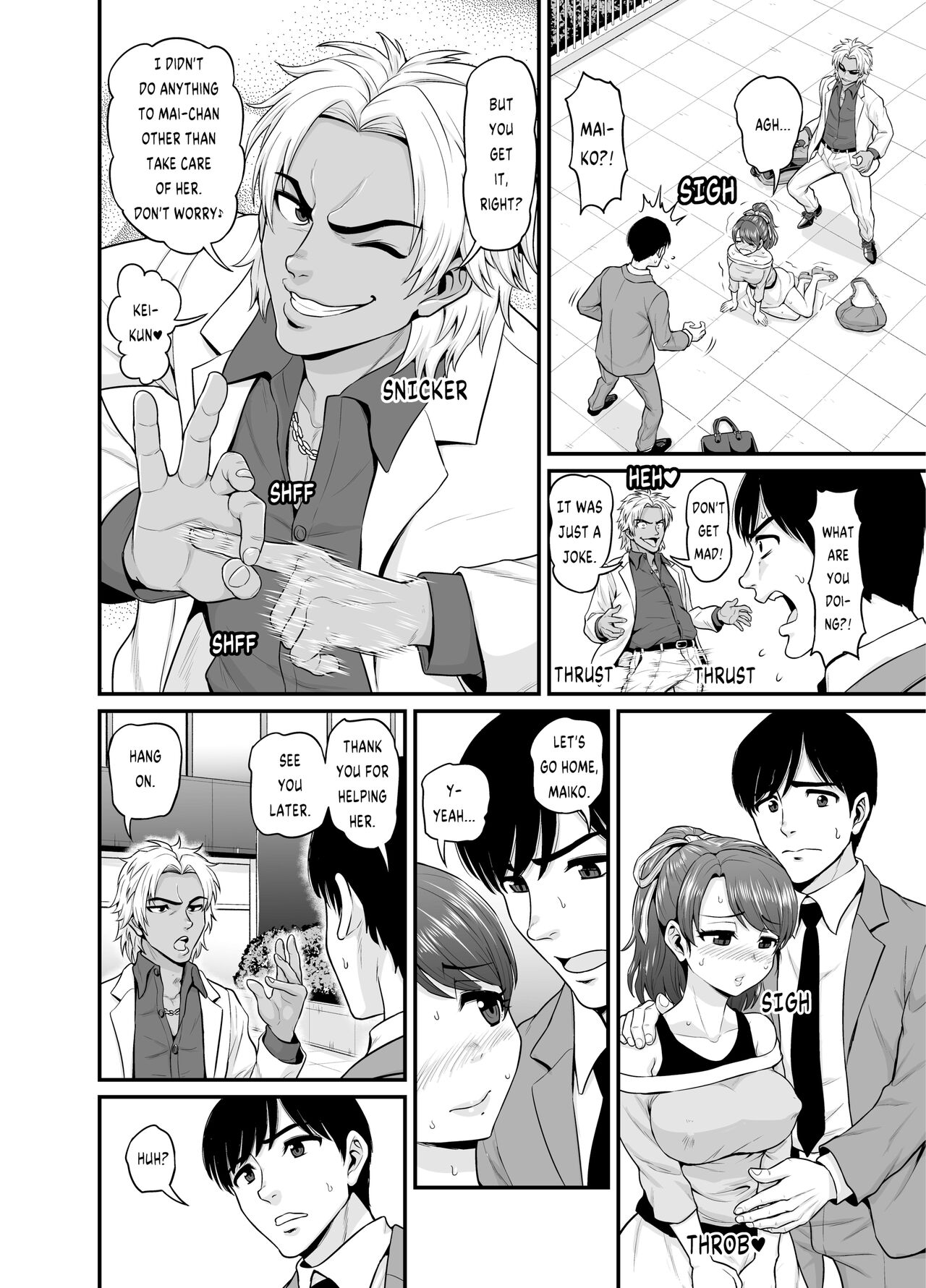 Mimamori Moto Bitch - Page 23