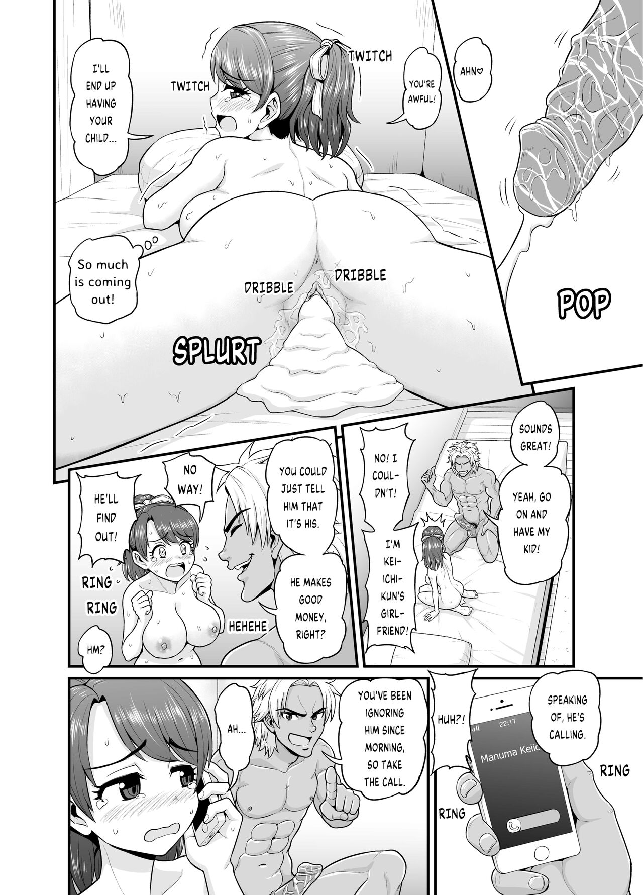 Mimamori Moto Bitch - Page 41
