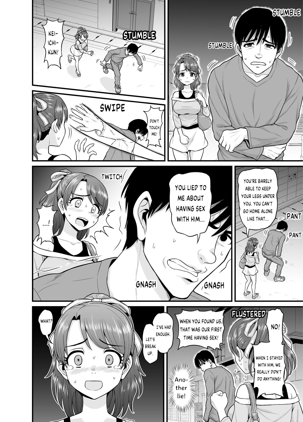 Mimamori Moto Bitch - Page 57