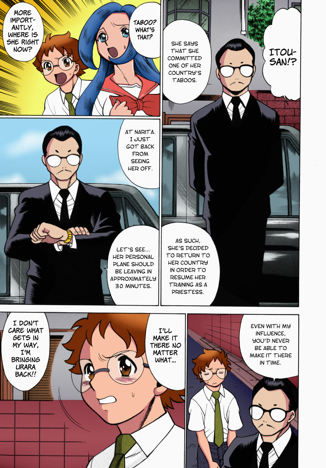 Urara to Mikki - Page 160