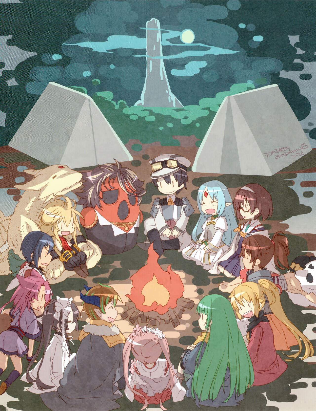 Hanihon vol.10 - Page 29