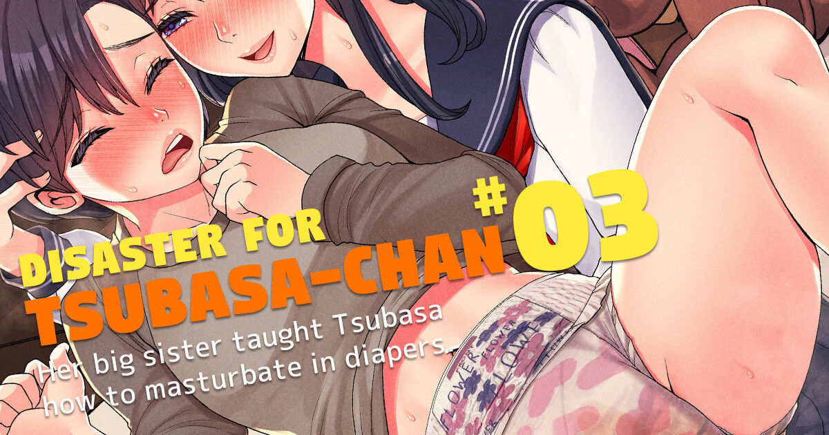 Nanakichi Fanbox - Page 106