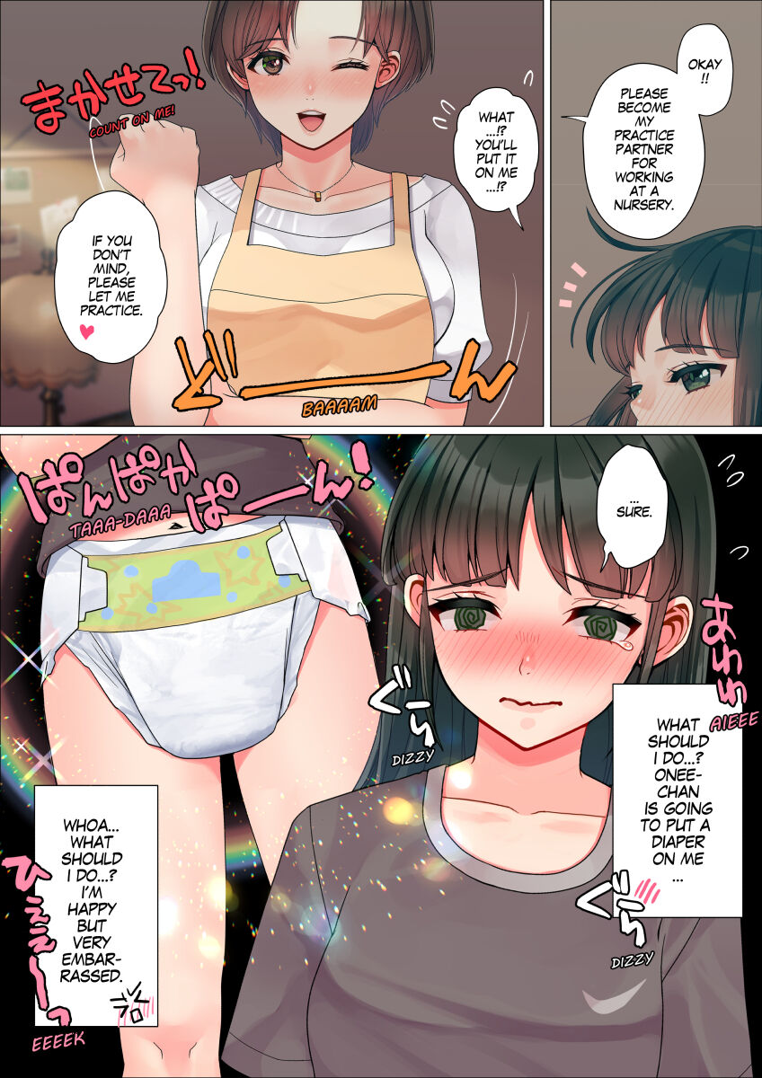 Nanakichi Fanbox - Page 119