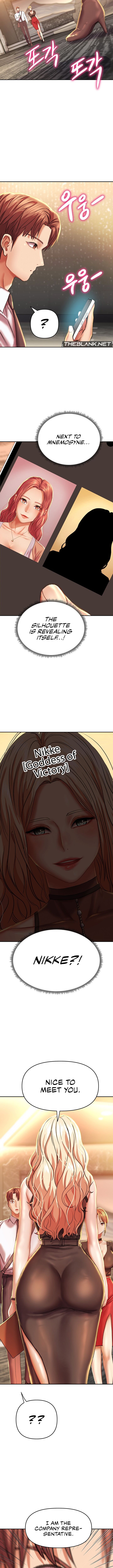 Women of The God - Page 78