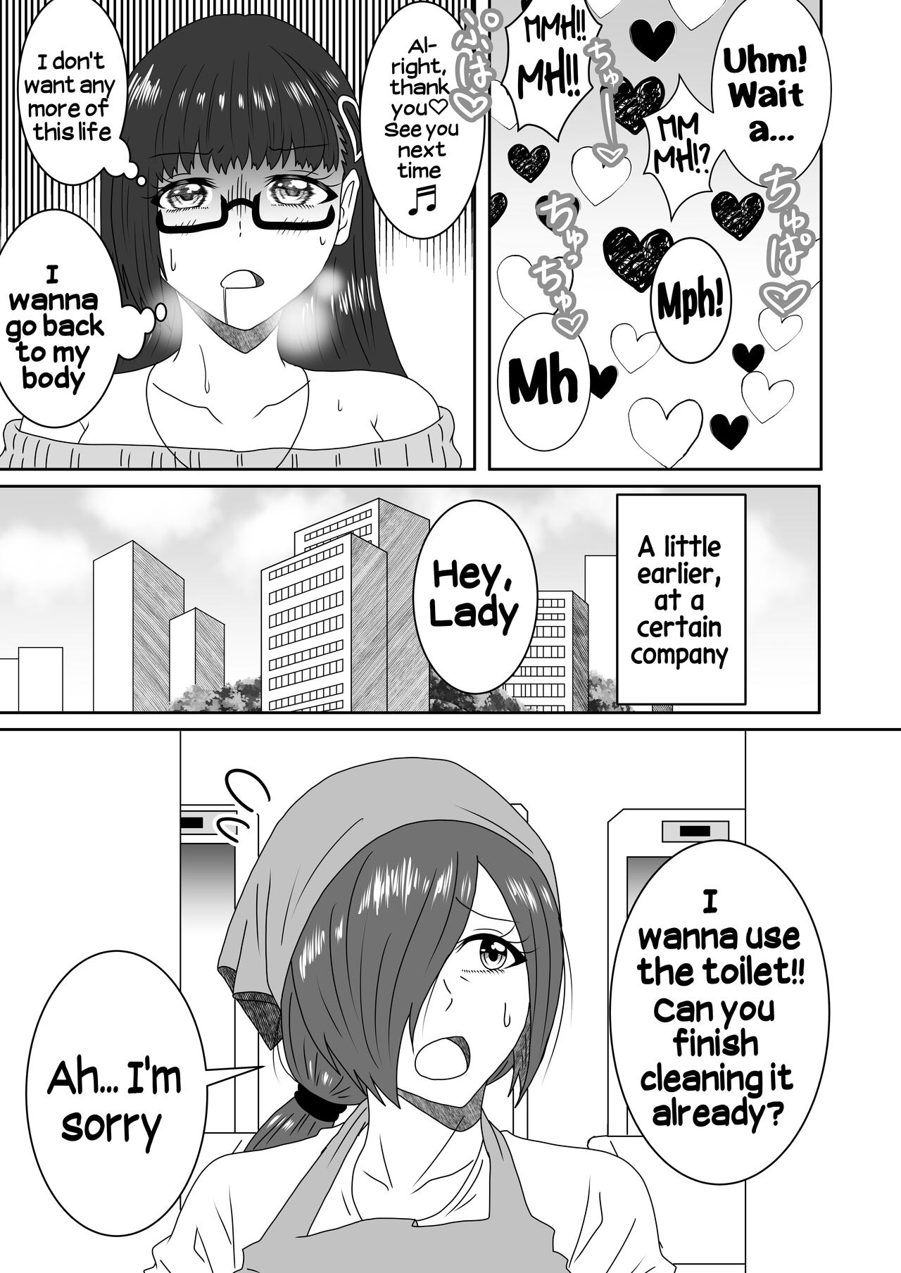 Kanawanakatta Ryouomoi | Unfulfilled mutual love - Page 24