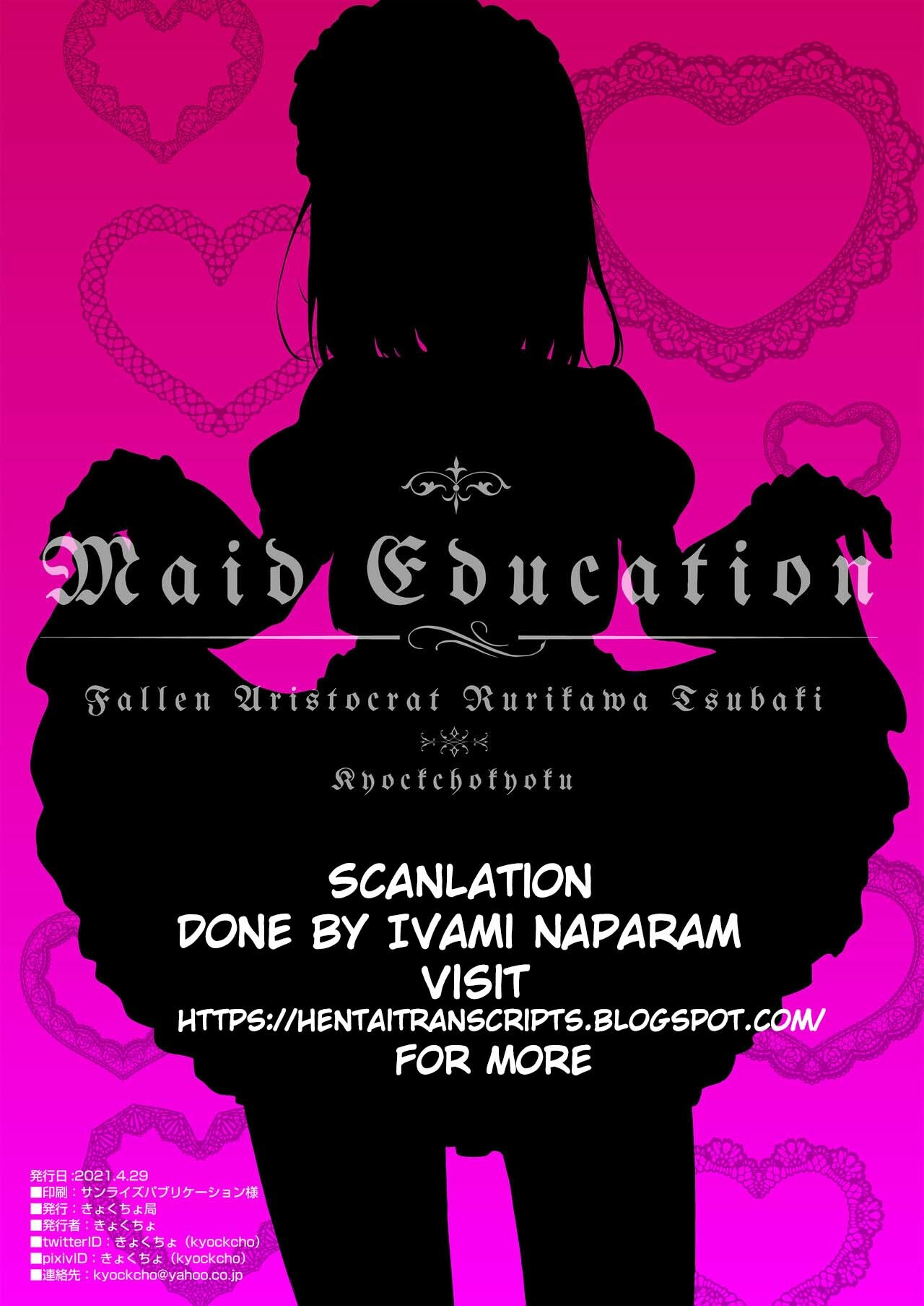 Maid Education: Fallen Aristocrat Rurikawa Tsubaki Chapter 1 - Page 26