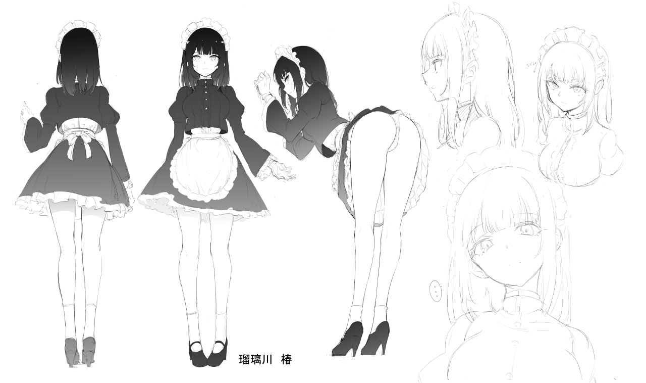 Maid Education: Fallen Aristocrat Rurikawa Tsubaki Chapter 1 - Page 29