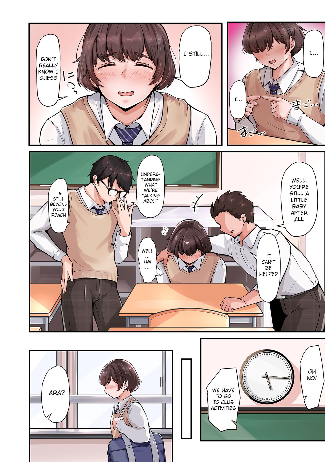 Hitozuma Yuushuu Stocking to Hakui no Koukotsu - Page 4