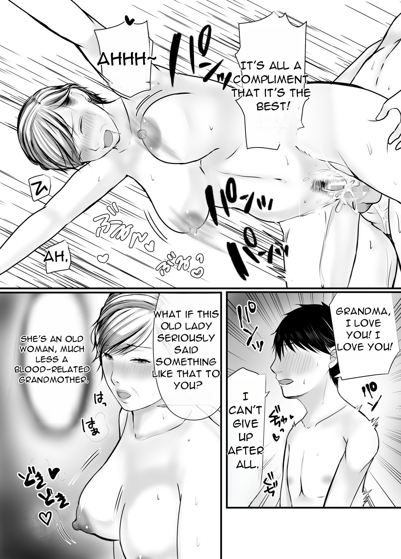 Sobo to mago - Page 53