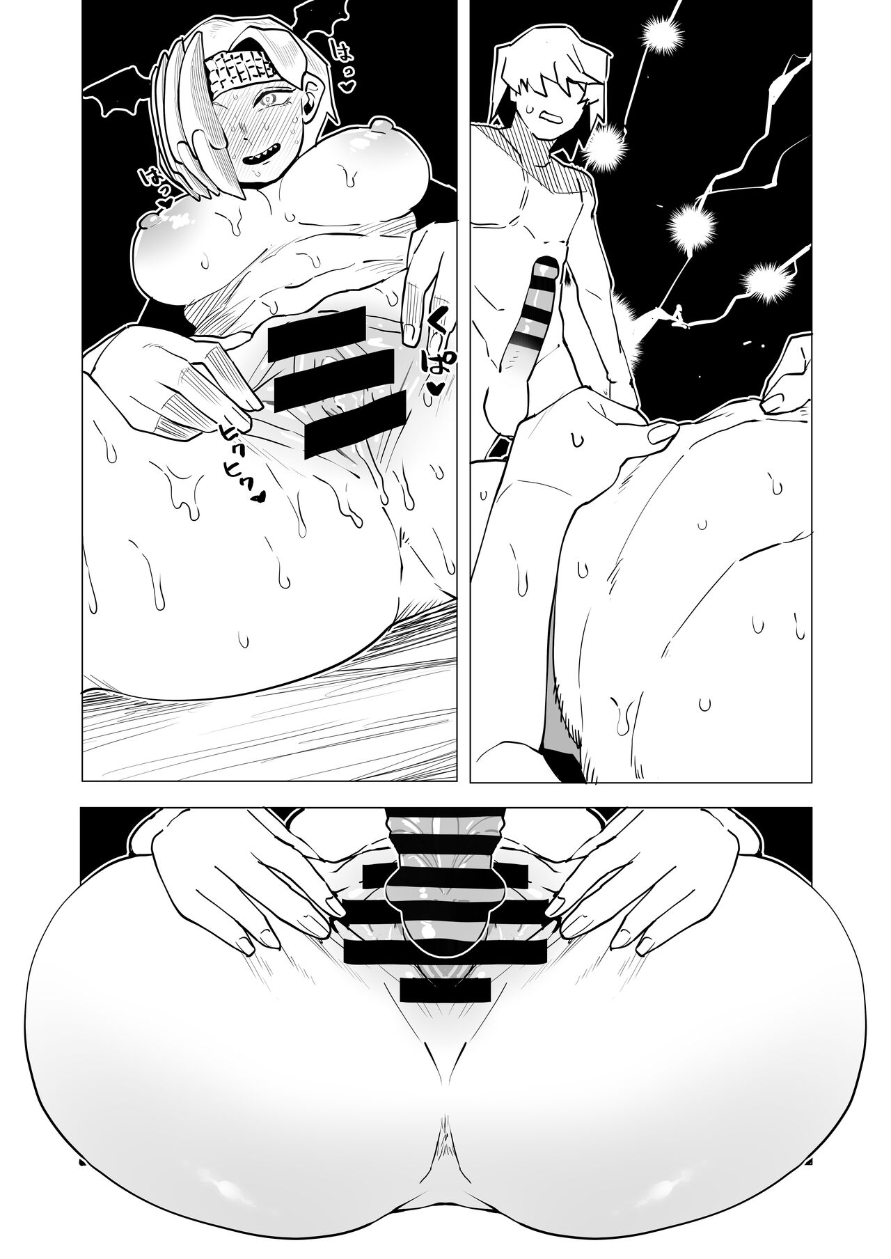 Teisou Gyakuten Mono Ryukyu no Baai - Page 19