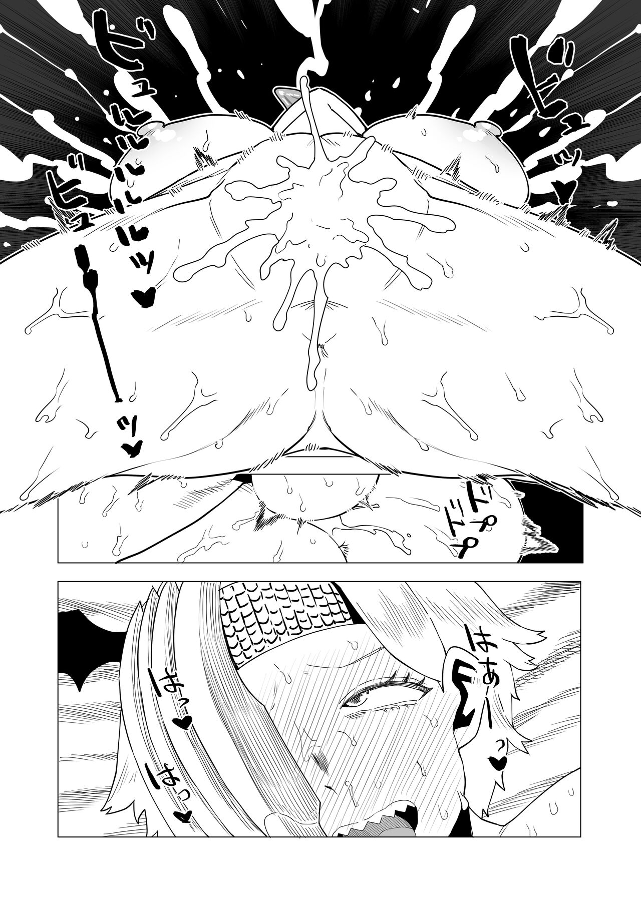 Teisou Gyakuten Mono Ryukyu no Baai - Page 23