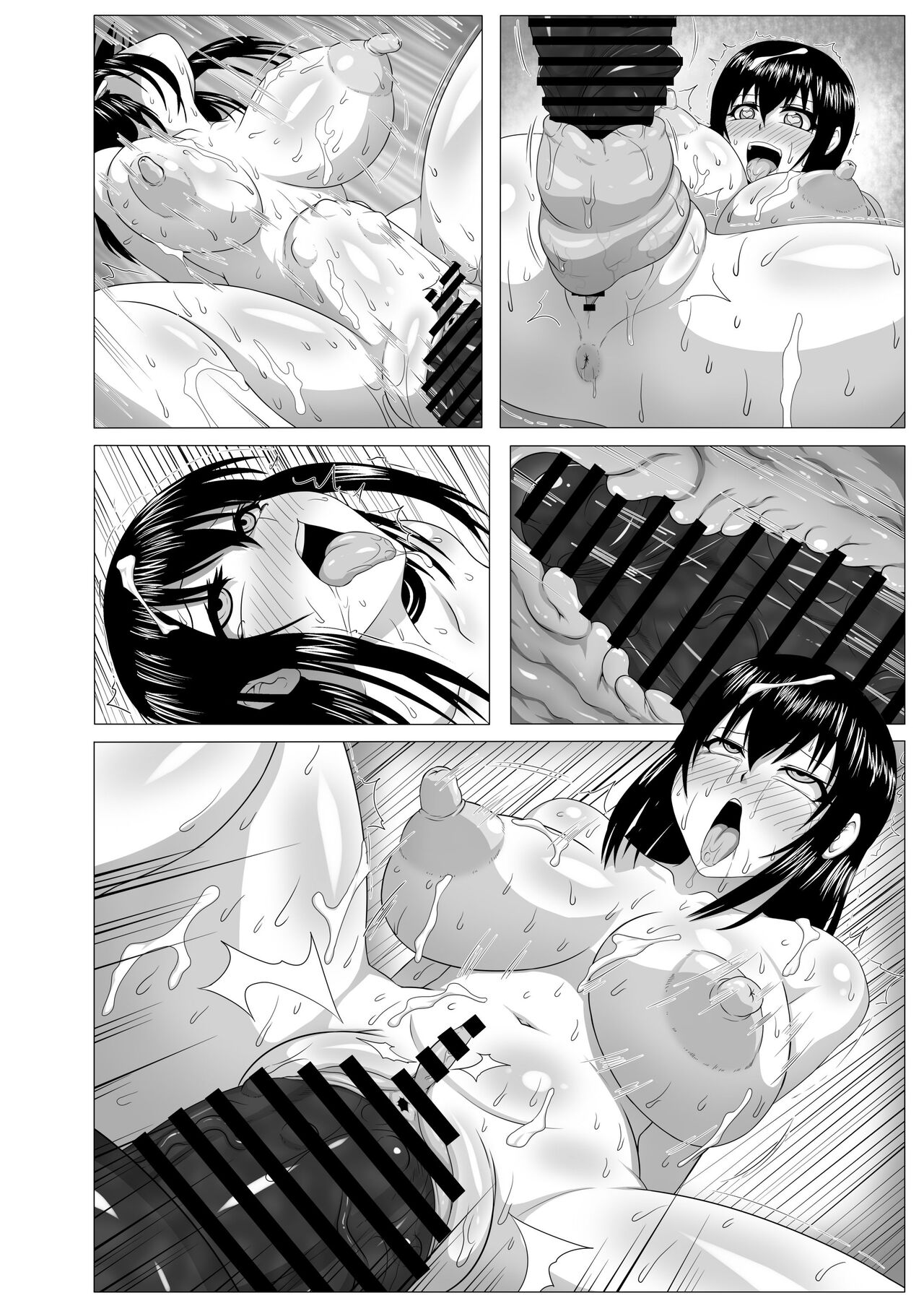 Watashi no Omanko ha Mina no Mono 2 - Page 415