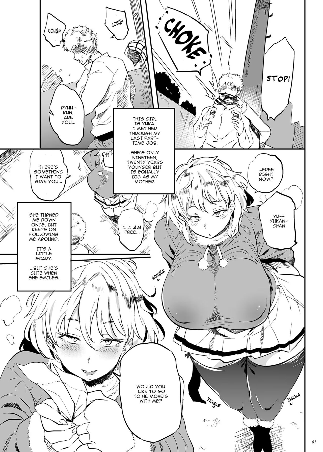 Kore, Haha desu. 3 | She's My Mother. 3 - Page 7