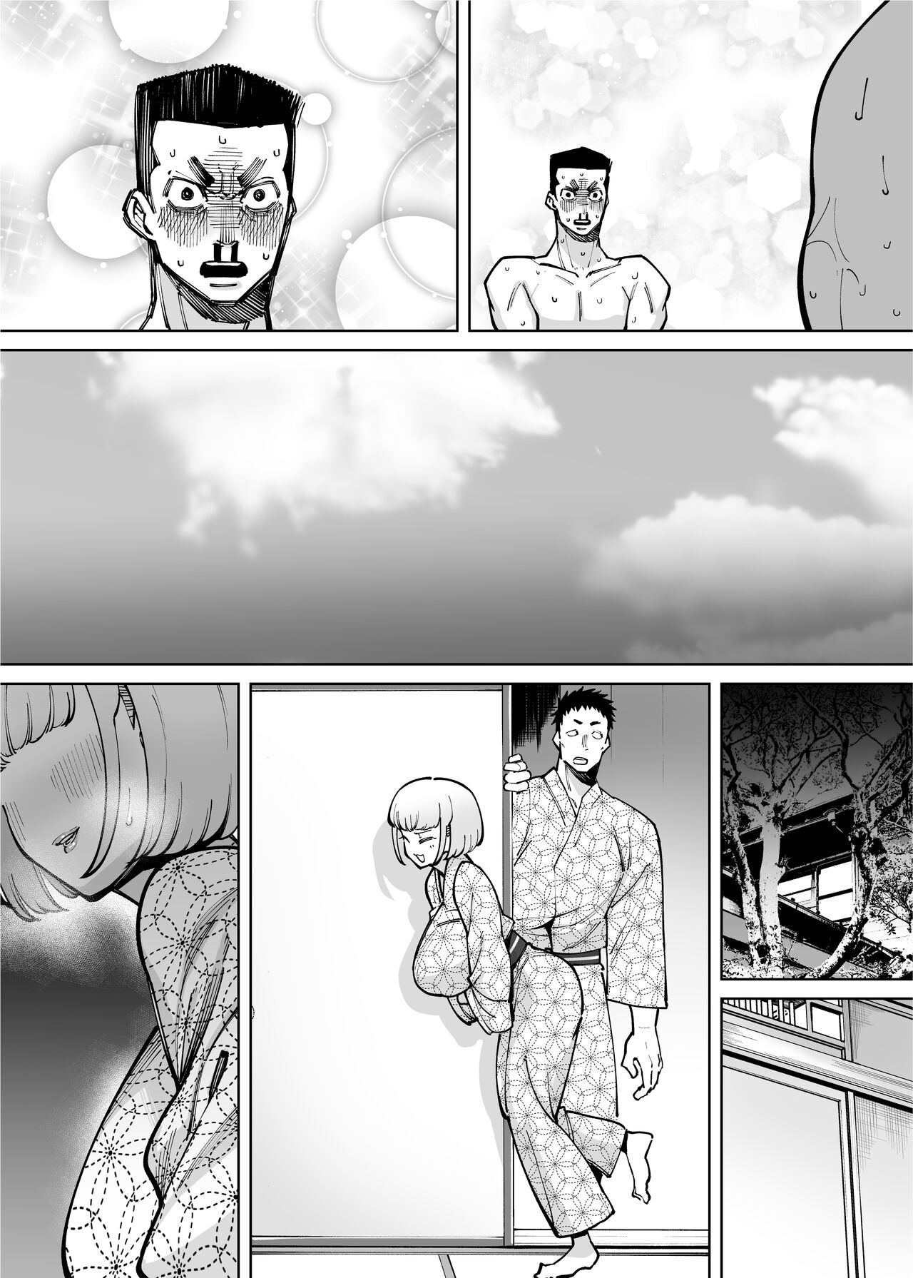 Hamerare Daisuki Bitch-chan Sukebe Onsen Ryokou Hen - Page 68
