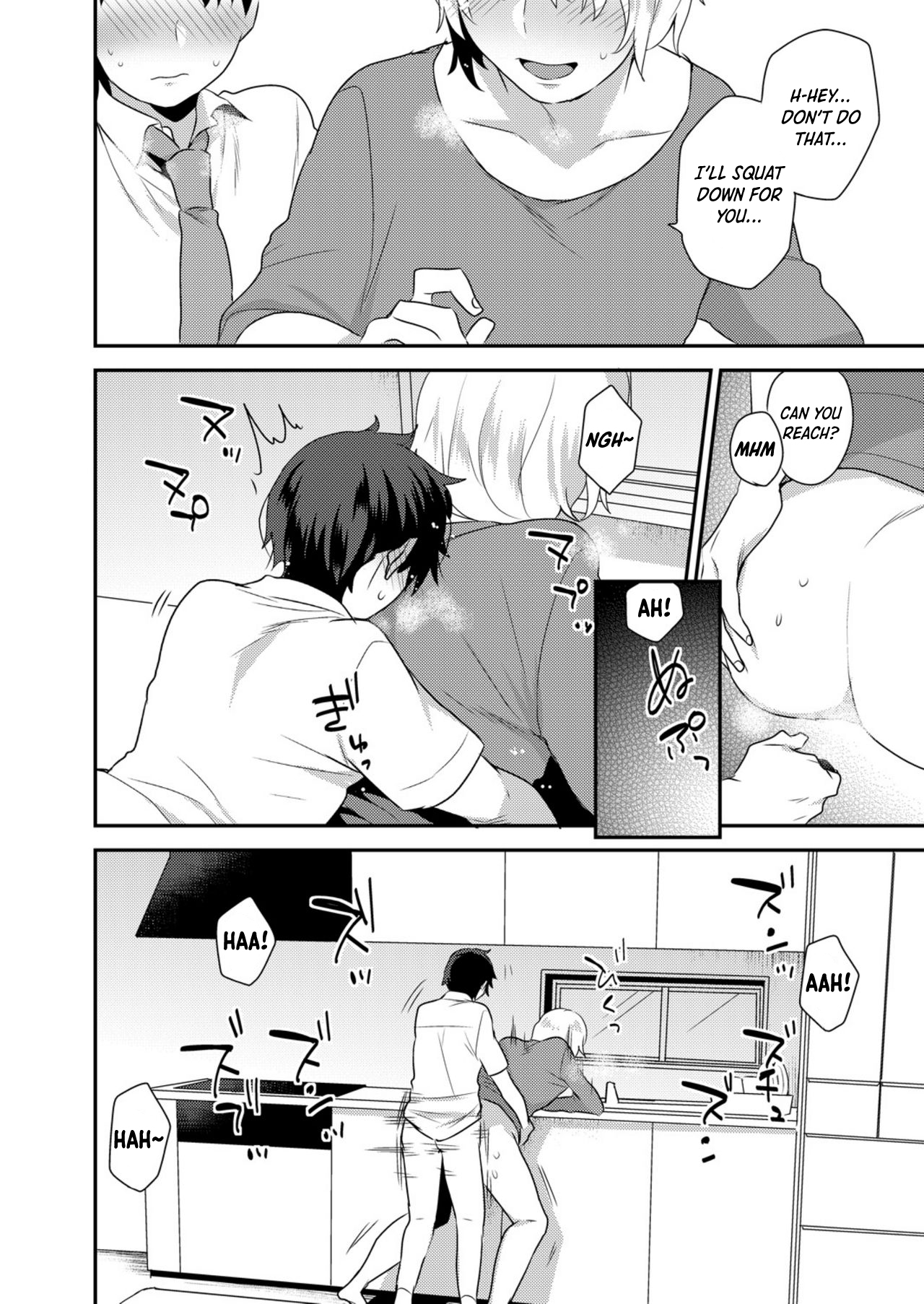 Dekkakute Mechakucha Eroi Onii-san 1-3 - Page 30