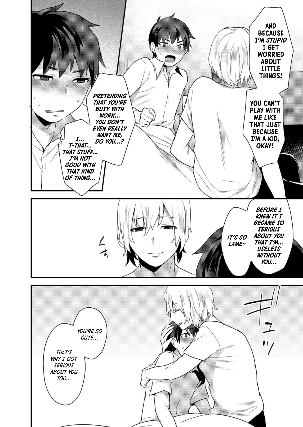 Dekkakute Mechakucha Eroi Onii-san 1-3 - Page 40