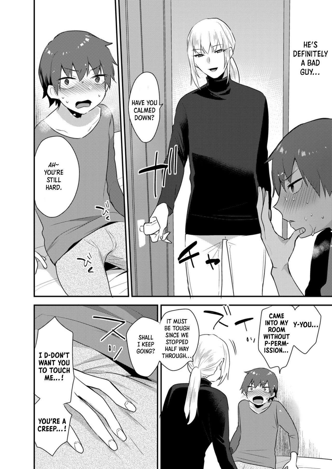 Dekkakute Mechakucha Eroi Onii-san 1-3 - Page 65