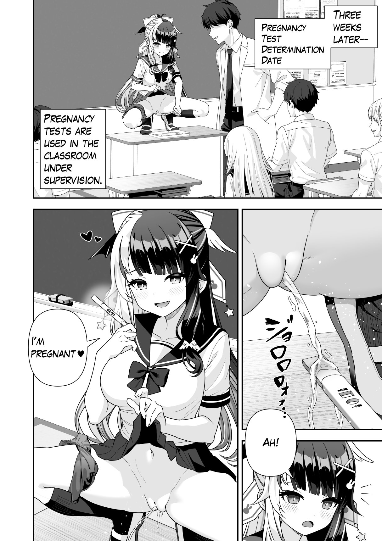Common Sense Modification Application - Page 86