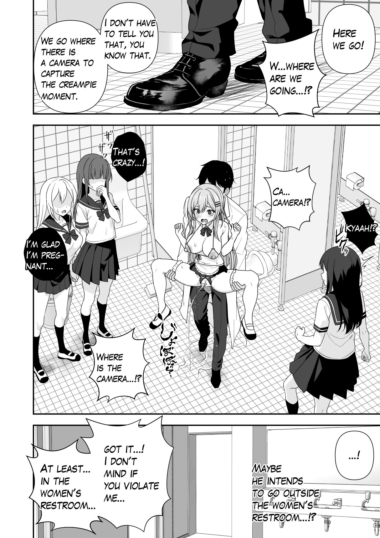 Common Sense Modification Application - Page 98