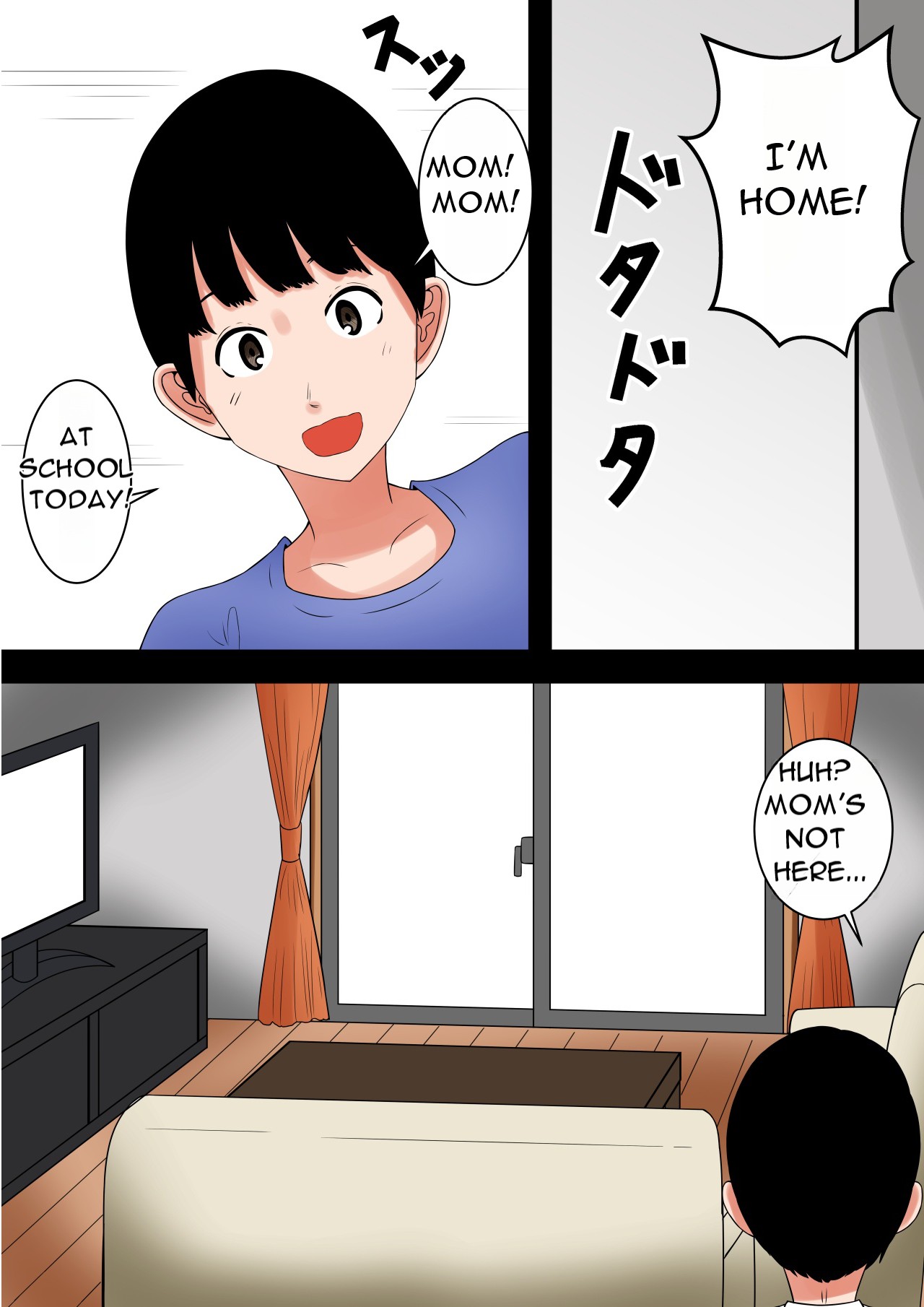 Ochinpo baka ni natta uchi no tsuma - Page 18
