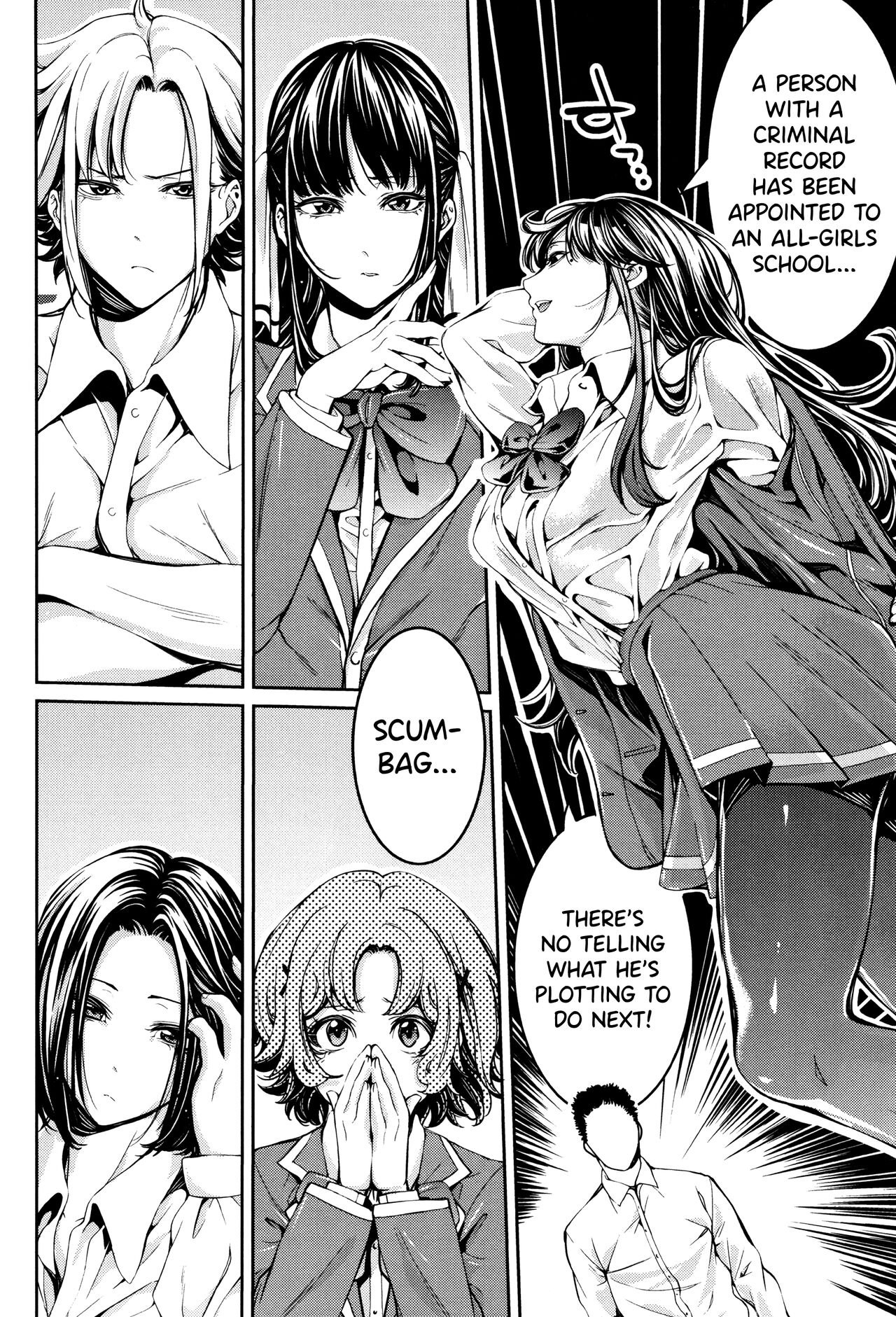 Bukatsu Shoujo Paradise - Page 192