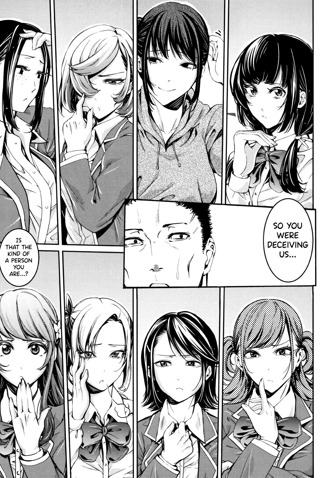 Bukatsu Shoujo Paradise - Page 193