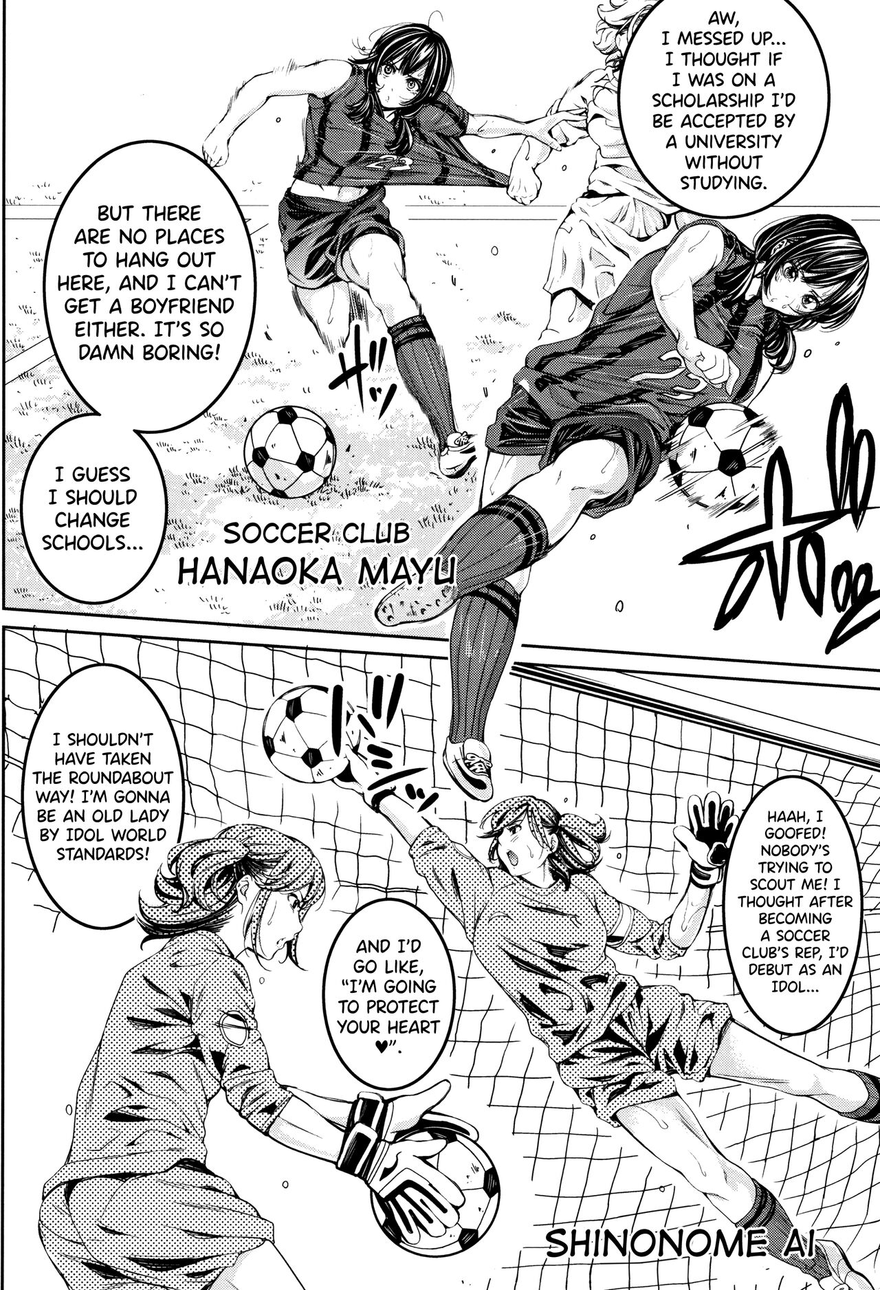 Bukatsu Shoujo Paradise - Page 202