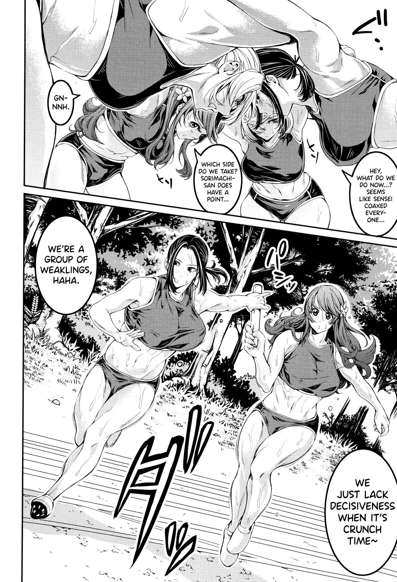 Bukatsu Shoujo Paradise - Page 212