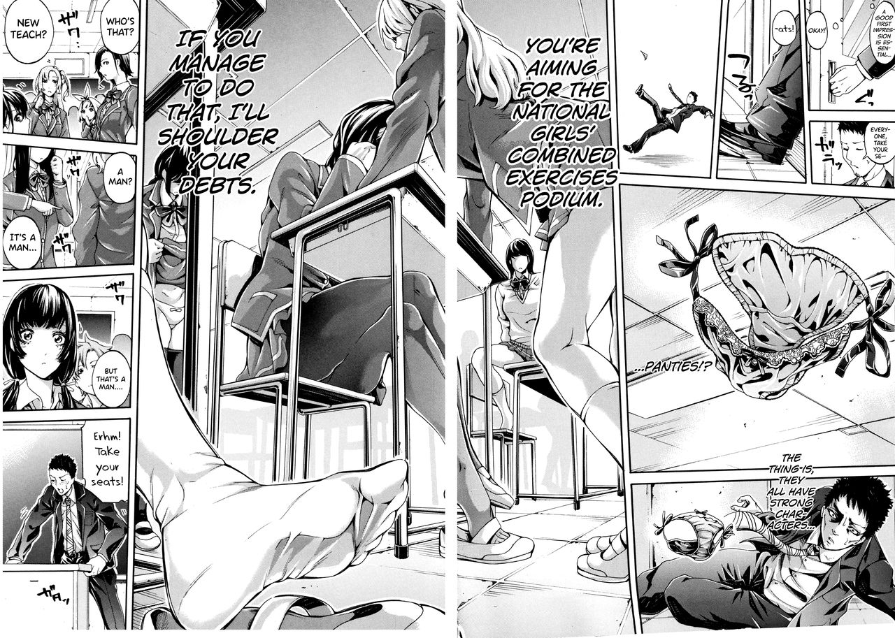 Bukatsu Shoujo Paradise - Page 7