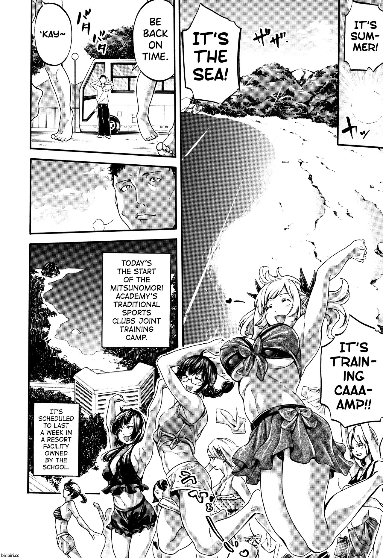 Bukatsu Shoujo Paradise - Page 88