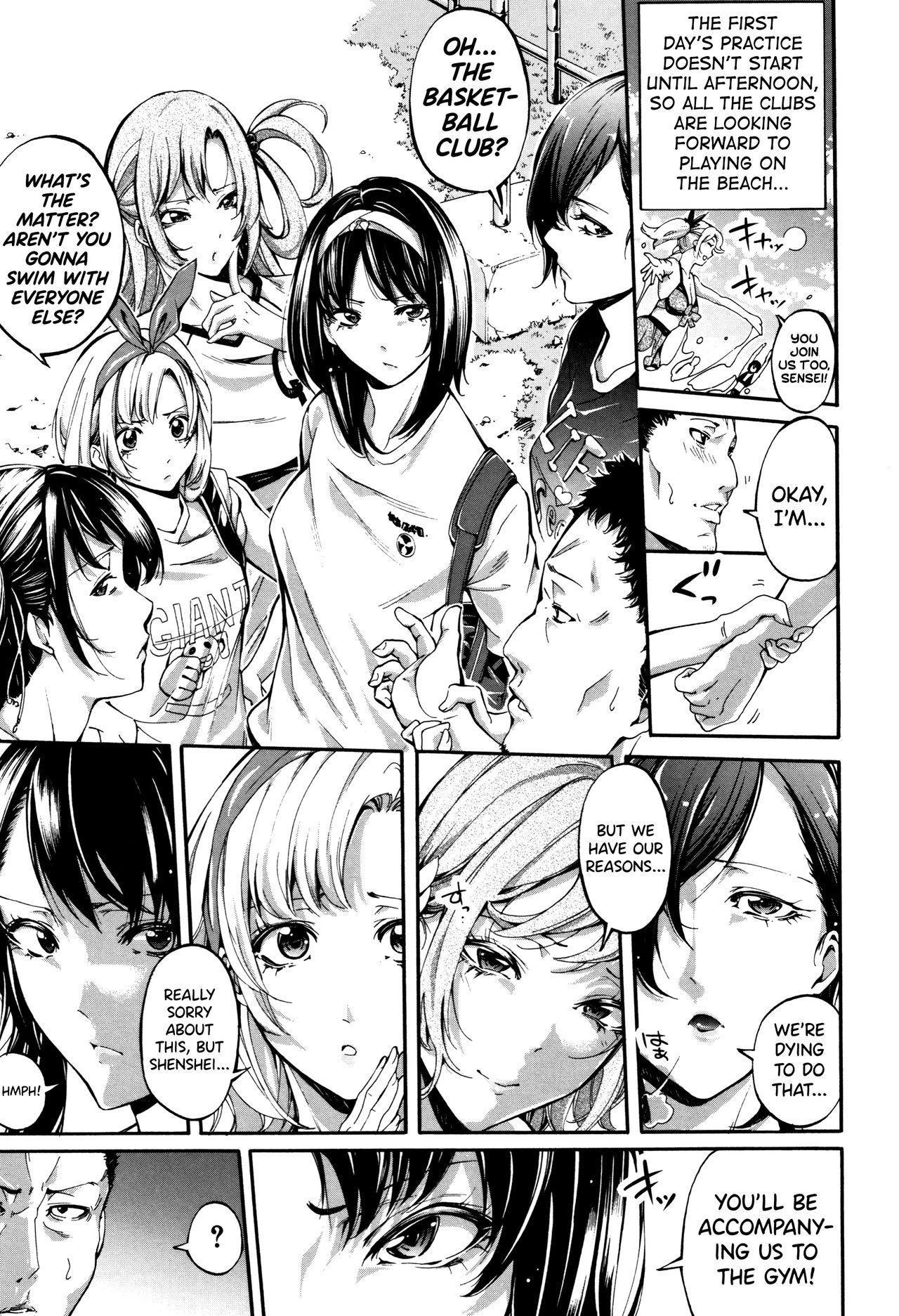 Bukatsu Shoujo Paradise - Page 89