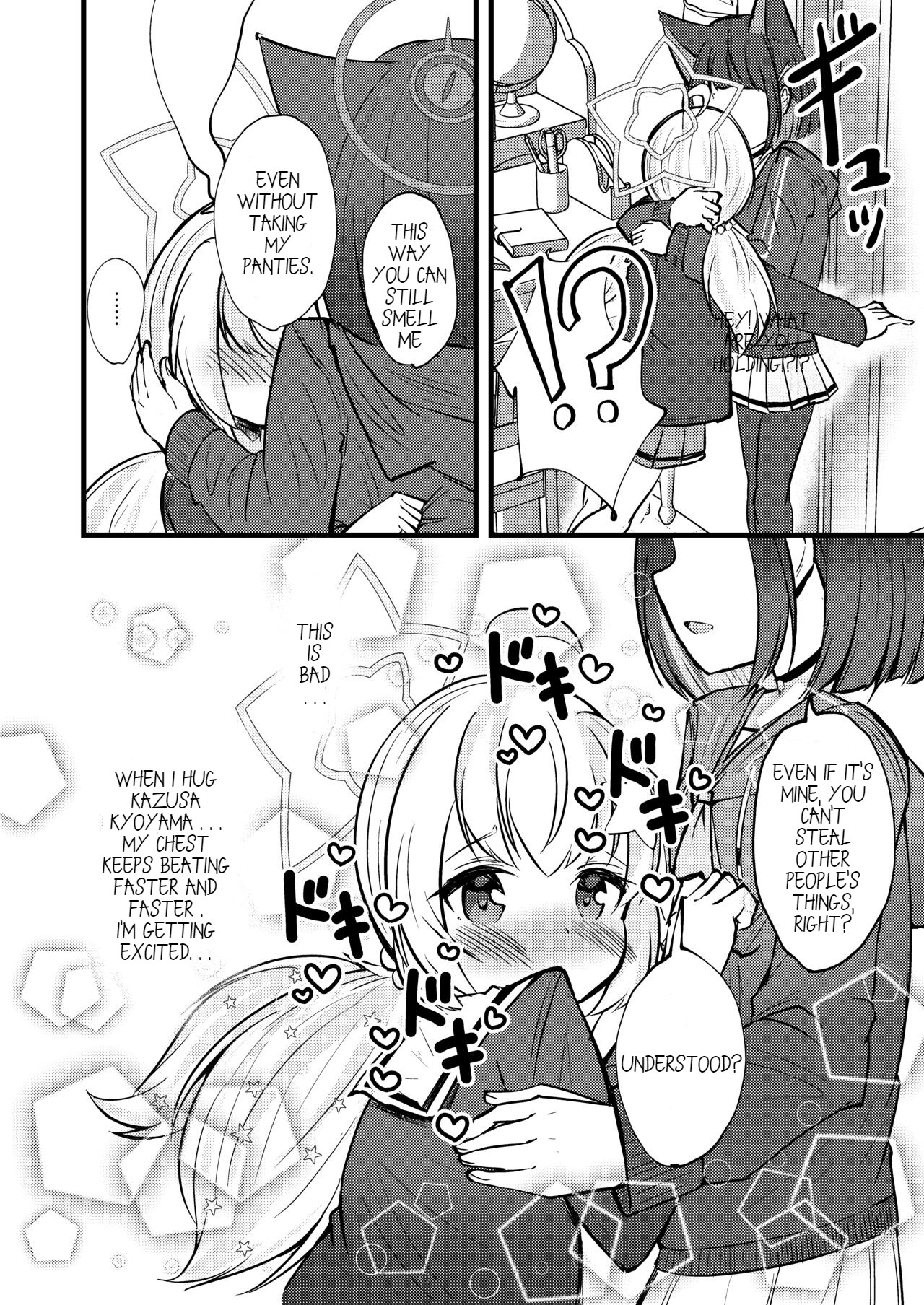 KazuRei Sanka - Page 12