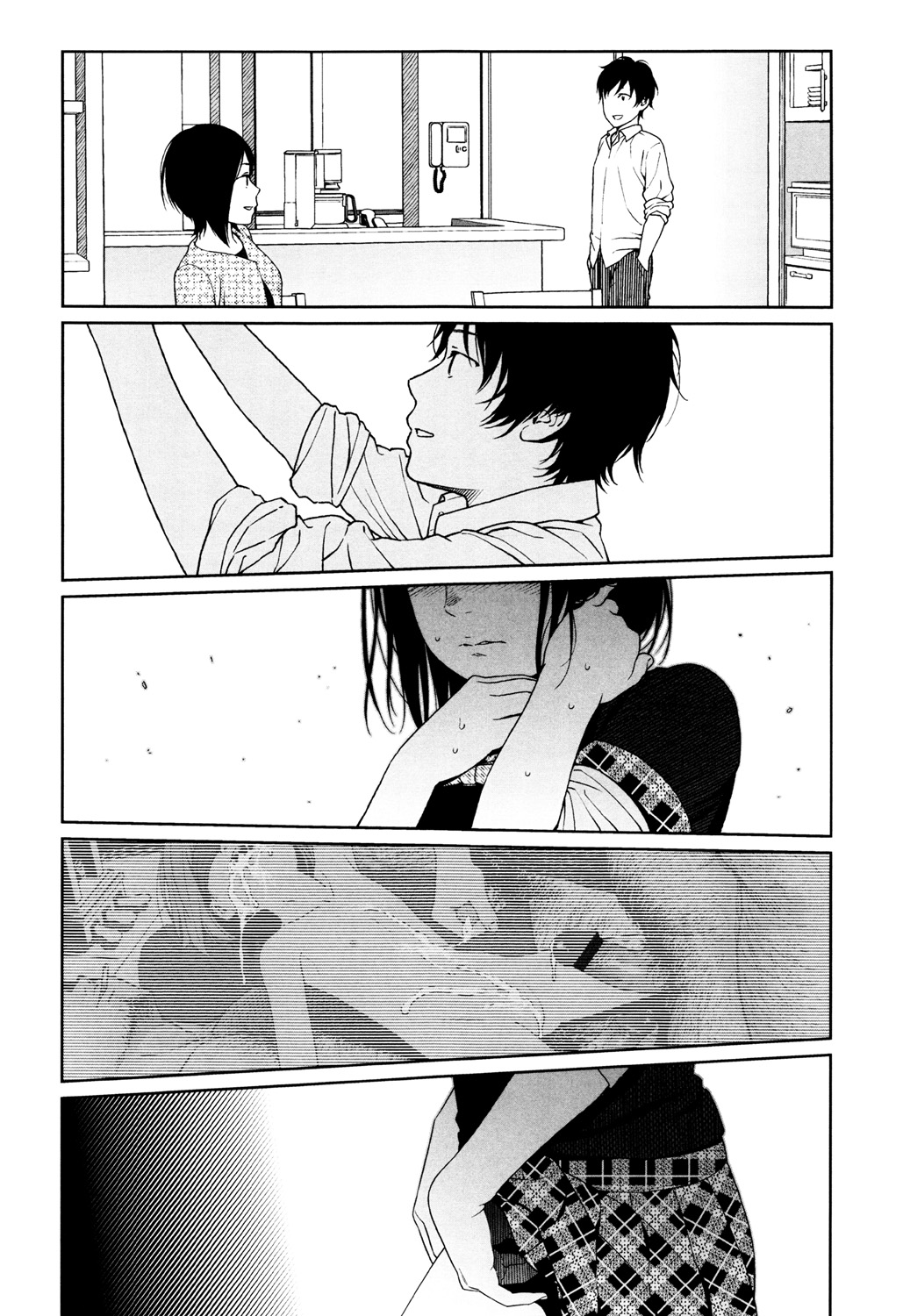 Nymphodelic - Page 158