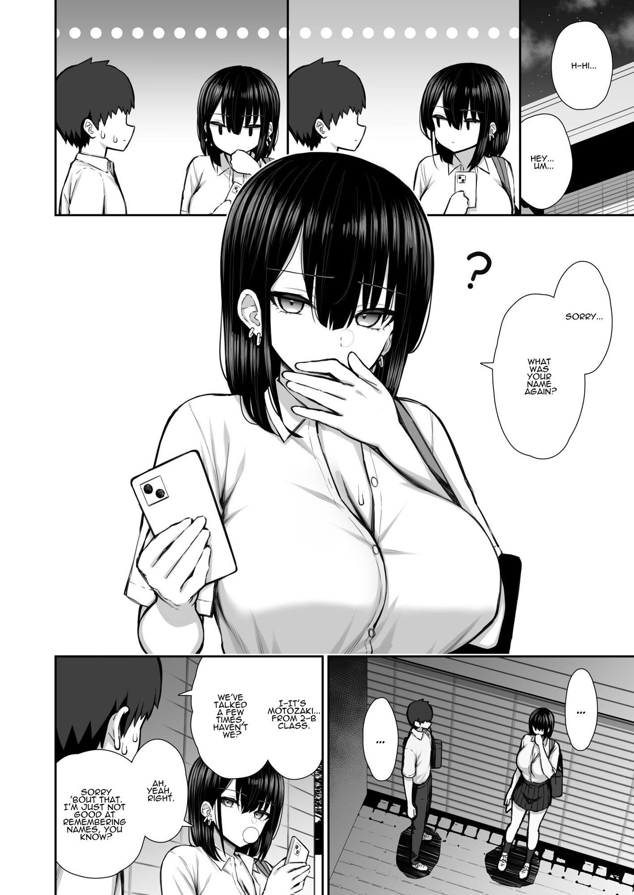 Iede Gal na Senpai wa Kantan ni Yarasete Kureru - Page 4