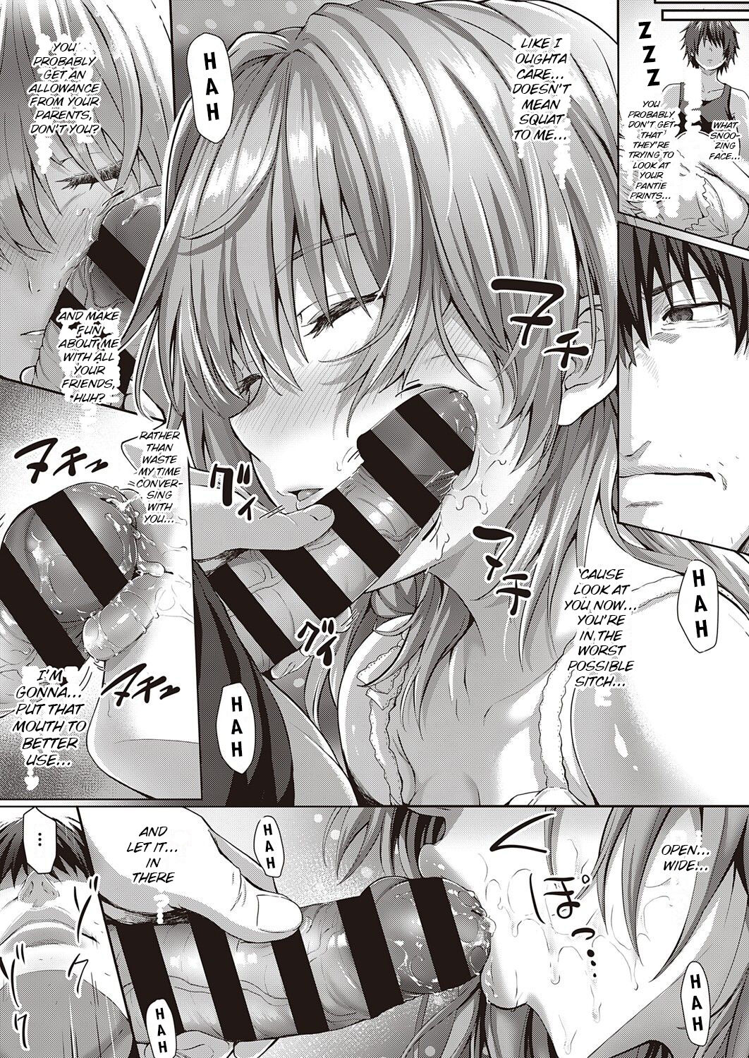 Koharu Attack! - Page 13