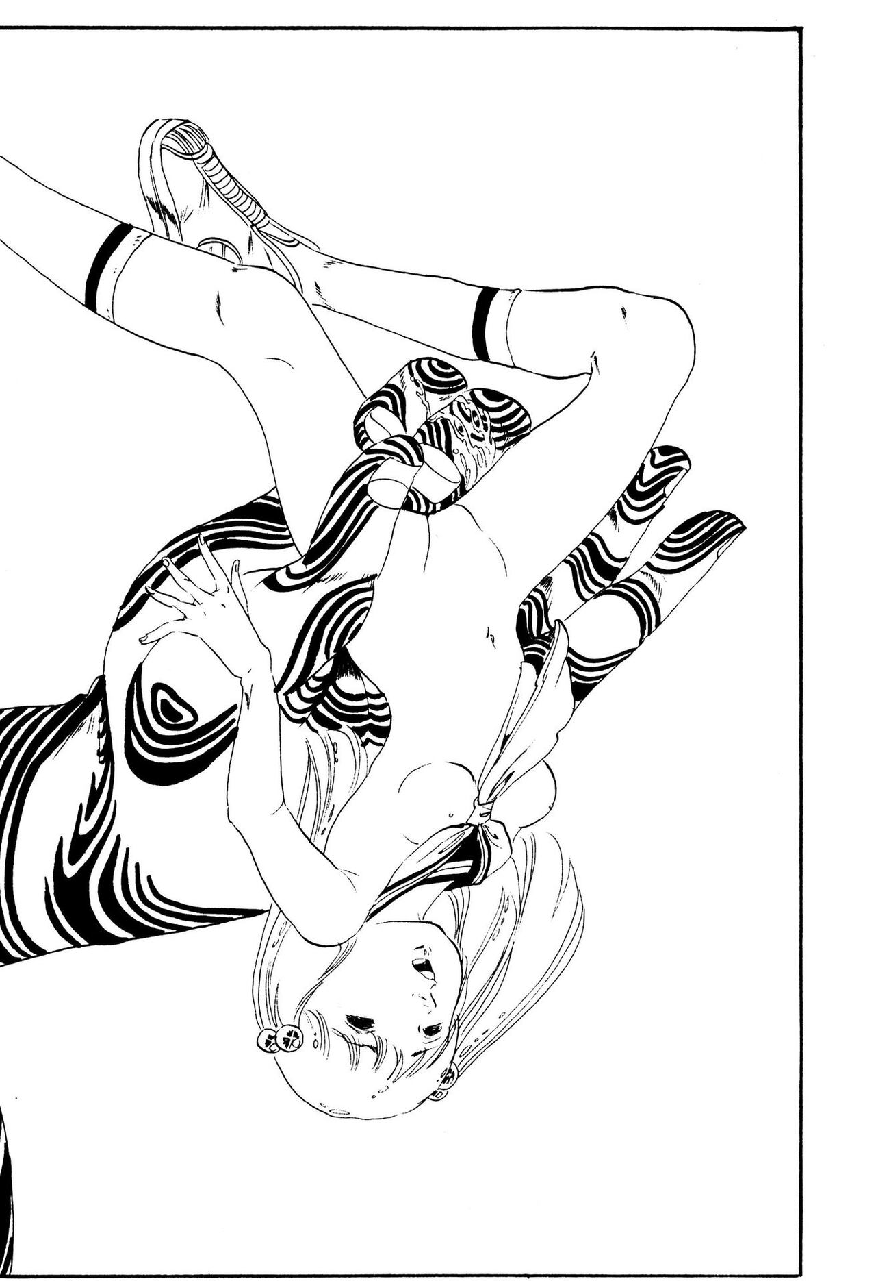 Kimamana Yousei - Page 30